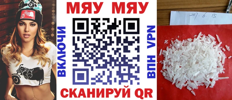 Виды наркоты Спас-Деменск Cocaine Мефедрон NBOMe Марихуана Гашиш