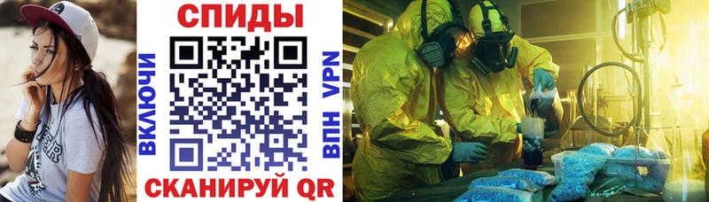 Amphetamine Premium  как найти закладки  Спас-Деменск 