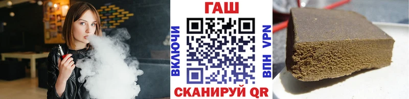 ГАШИШ hashish  Спас-Деменск 