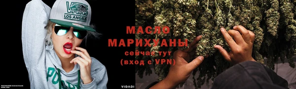 скорость Кукмор