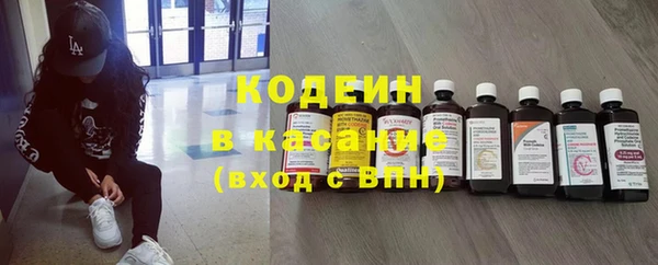 героин Щигры