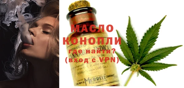 скорость Кукмор
