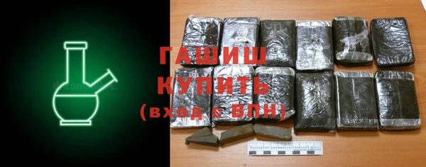каннабис Кулебаки