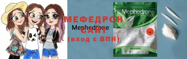 скорость Кукмор