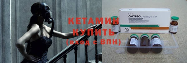 скорость Кукмор