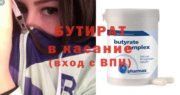 скорость Кукмор