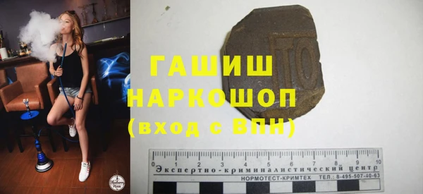 скорость Кукмор