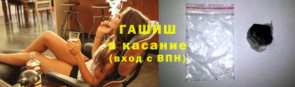 скорость Кукмор