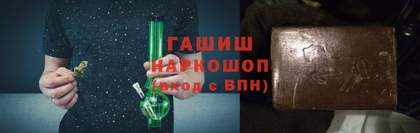 каннабис Кулебаки