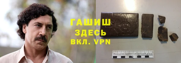 скорость Кукмор