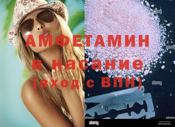каннабис Кулебаки