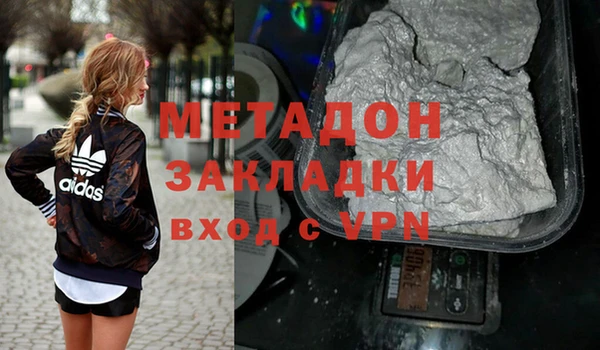 скорость Кукмор