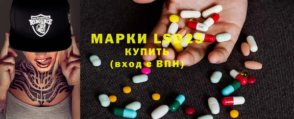 каннабис Кулебаки