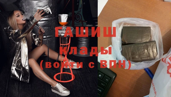 скорость Кукмор