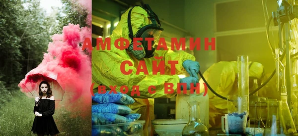 скорость Кукмор