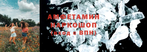 скорость Кукмор