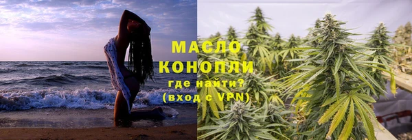 скорость Кукмор