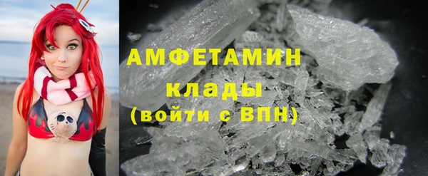 скорость Кукмор