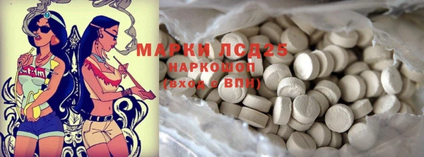 каннабис Кулебаки