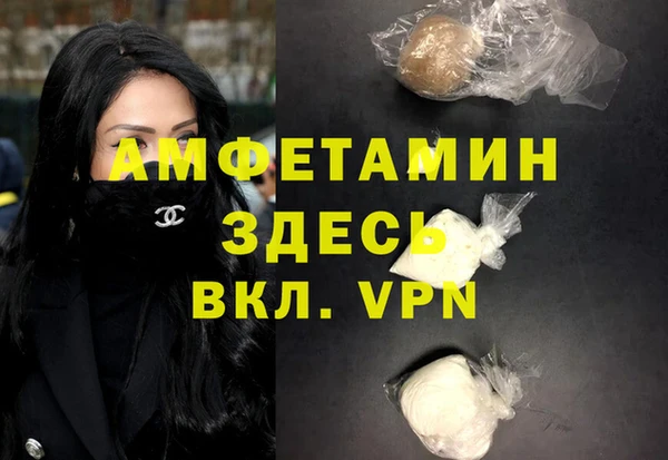 каннабис Кулебаки